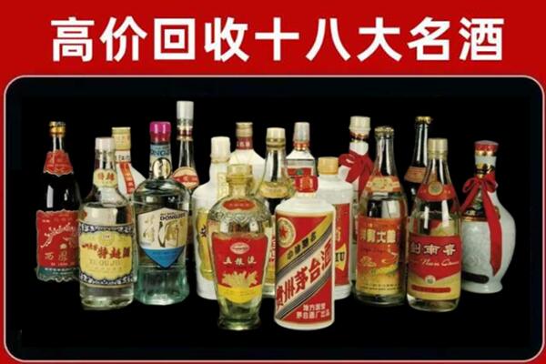 明溪回收烟酒